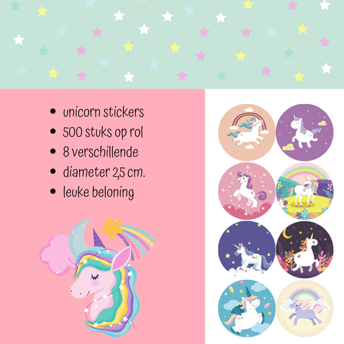 Beloningssticker eenhoorn